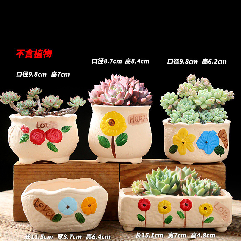 多肉花盆大量批发陶瓷植物粗陶复古素烧紫砂创意大小口径简约跨境|undefined