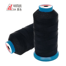 �¡���I���I���a�ߏ���Ͽp�x��N66������Ͼ�0# 840D/3���U����