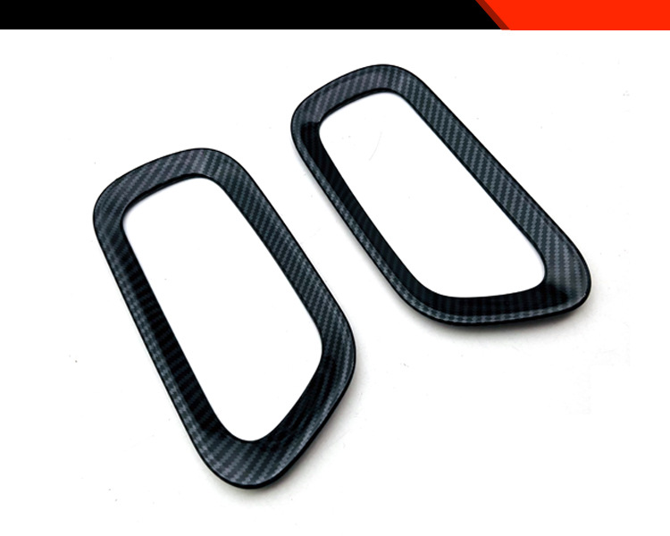 Suitable for Honda 22-23 Stepwgn modified interior door bowl decorative frame special handle trim supplies