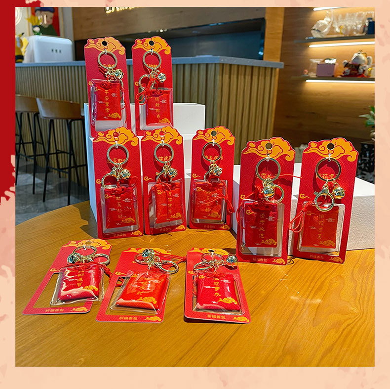 原创红色祈福香囊御守挂件-10款_11.jpg
