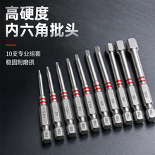 ���I���p�t�h��λ���^ ���ŷ������_����Ť��늄������L������
