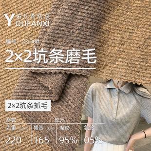 ������ĸ�l�o��2&times;2�ӗlץë���ϟ�о�l�B��ȹPOLO���ϼ��l�y