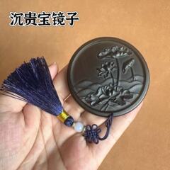 沈貴宝鏡 檀木古風手持ち小鏡 彫刻入り丸鏡 木製化粧鏡 女性用ギフト