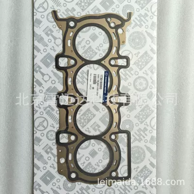 Factory wholesale cylinder head gasket Cylinder and parts