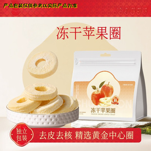 �����O��Ȧ��Ƭ��̨�o�����Ӻ���ԭζ���rˮ���ɪ������b��ʳ���l