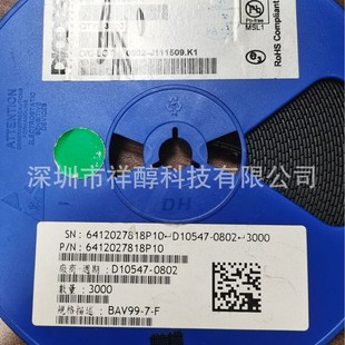 BAV99-7-F double series switching diode