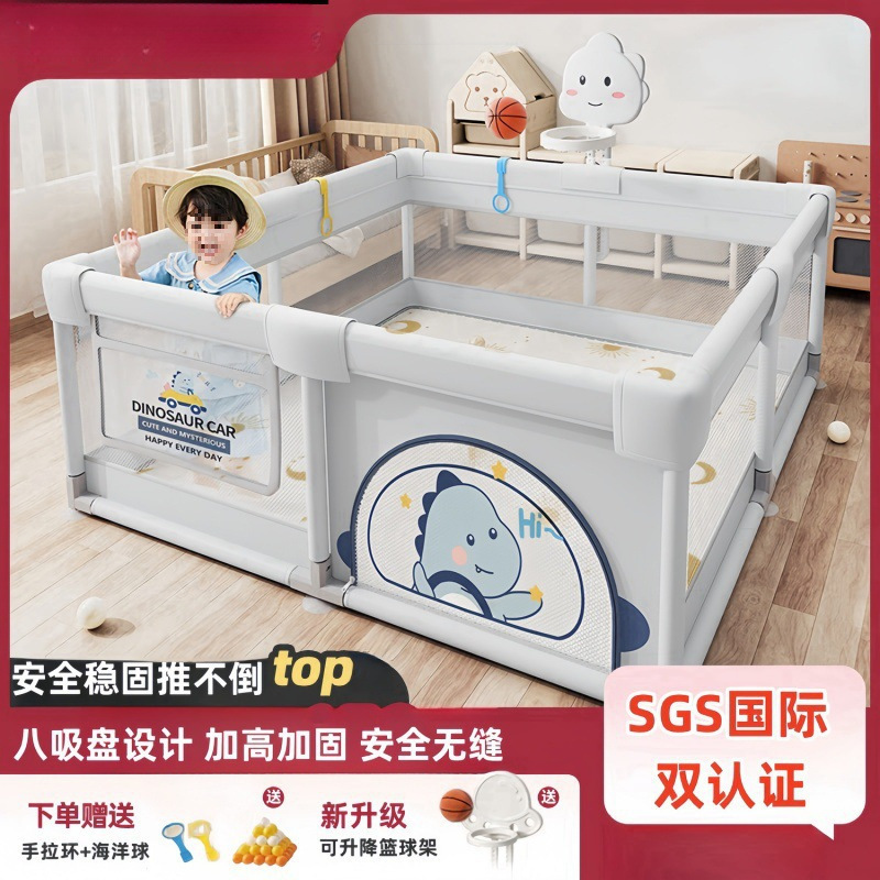 Baby Fence Protective Fence Living Room Floor Crawling Toddler Fence Baby Indoor Home Climbing Mat Children's Fence