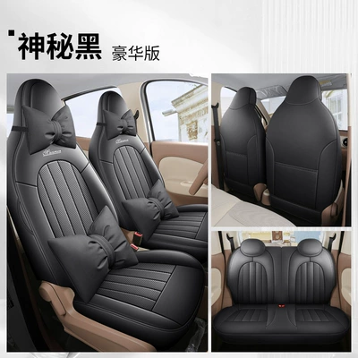 Seat Cushion Full Leather Four, Modelə uyğun (Original) oturacaq örtükləri - mysterious-black-deluxe-edition-full-leather-default-items