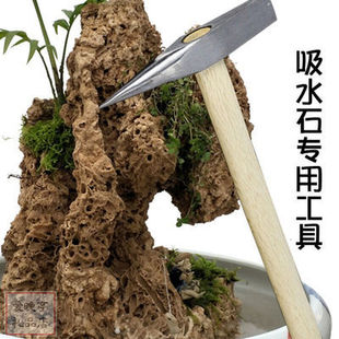 ��ˮʯ��ˮʯ�辰���ëʯ��̹����޼�ɽֲ���ԭʯë������