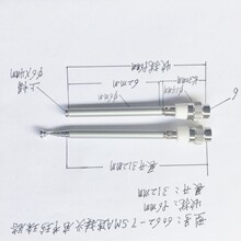 ���U�쾀6062һ7����Ʒ�|SMA�B���^���Ք_96mm��չ�_312mm