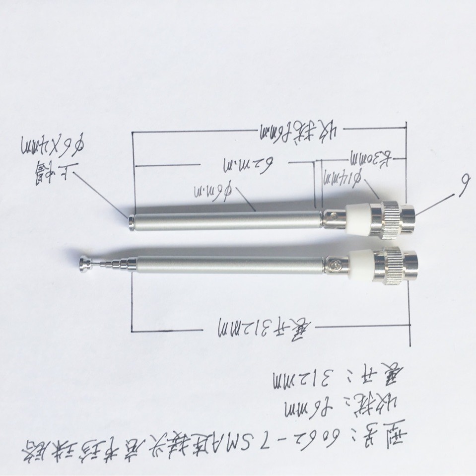 拉杆天线6062一7节高品质SMA连接头．收扰96mm．展开312mm