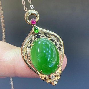 Fubei Diamond Jewelry [18K Gold Inlaid with Hetian Jasper One Deer with You Pendant] the Size of the Loose Stone Is about 10*14mm