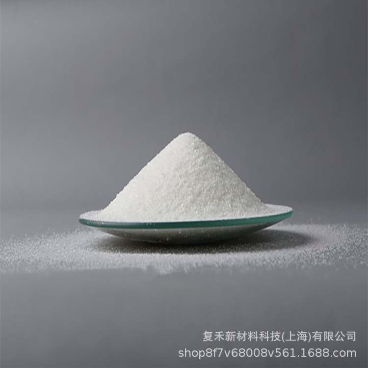 吸水树脂粉末高吸水性树脂吸水颗粒吸水因子外贸品质高吸水树脂