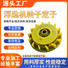 ɰ{PUw۰~݆wVÔCɰ{~Ͱ~݆