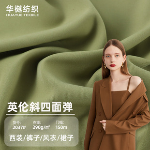 �F؛�찱���b���� 290gб�y�r�bȹ�bѝ�Ӳ��� Ӣ��б���揗���b��