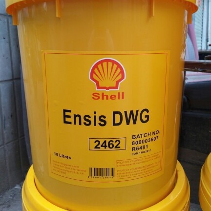 壳牌安施之Ensis DWG2462 溶剂型防锈油,脱水防腐蚀长期防锈剂