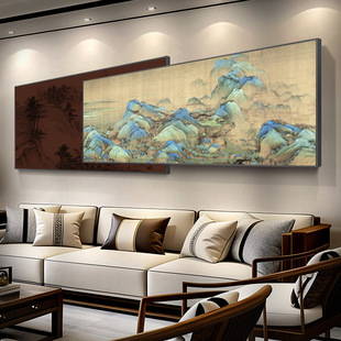 新中式客厅沙发背景墙装饰画千里江山图叠加挂画国画大气山水壁画-阿里巴巴