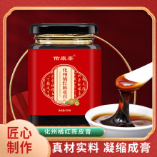 ټtƤ300gƷƤ˸໯ټtƿb