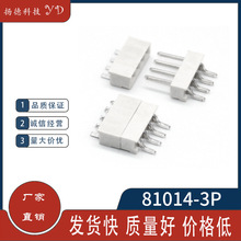 81014-4P�·���NƬ����2PIN��ĸ�����B����SMD������SMD����