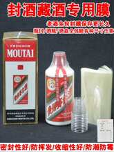 ���l�׾Ʒ��ƿ���ܷ��sĤ��é�ܷ�Ĥ̨��Ф�Ʊ����ܷ��׼����