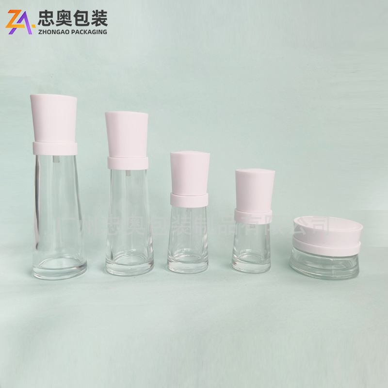 现货锥形化妆品分装瓶30-40ml精华油精华液精华瓶护肤50膏霜瓶