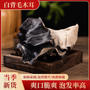 �ױ�ëľ����؛��Ƭľ���ض�����o�s�S��ֱ����̴��l