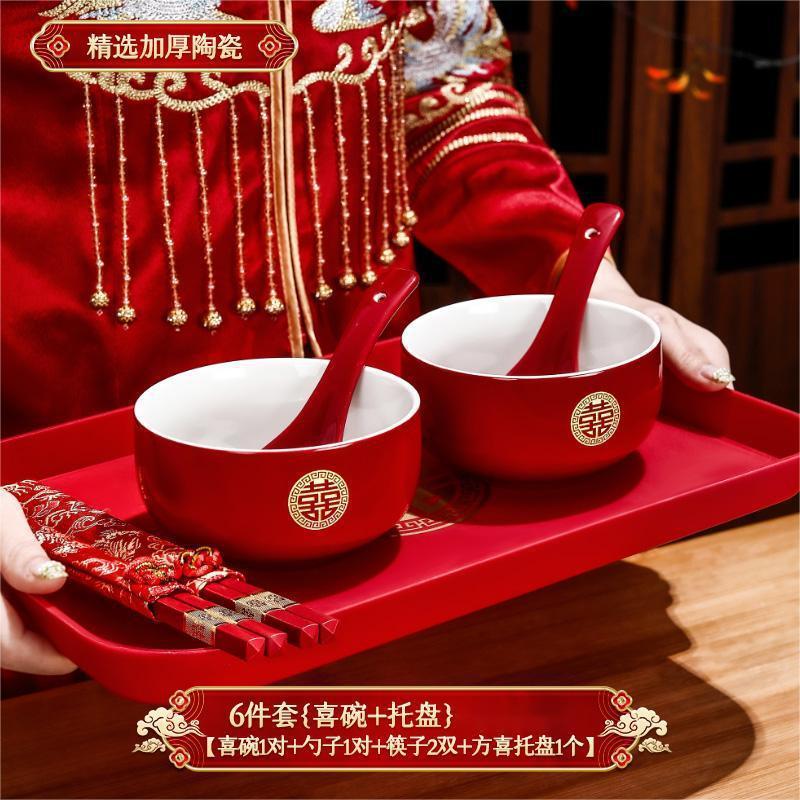 结婚敬茶杯碗筷套装婚礼改口陪嫁红色茶具敬酒喜碗一对婚庆用品|undefined