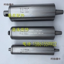 AȈAĥM2110Cɰ݆SƤĥ^ӗUM2120⏽1̫