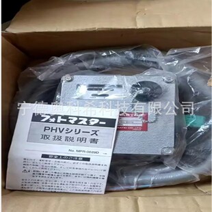 HOKUYO��늂����� PHV-10P ���w����̖��MPR-0029D �h�r