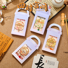 ٱNcμoƷYƷYĄ߅aƷb