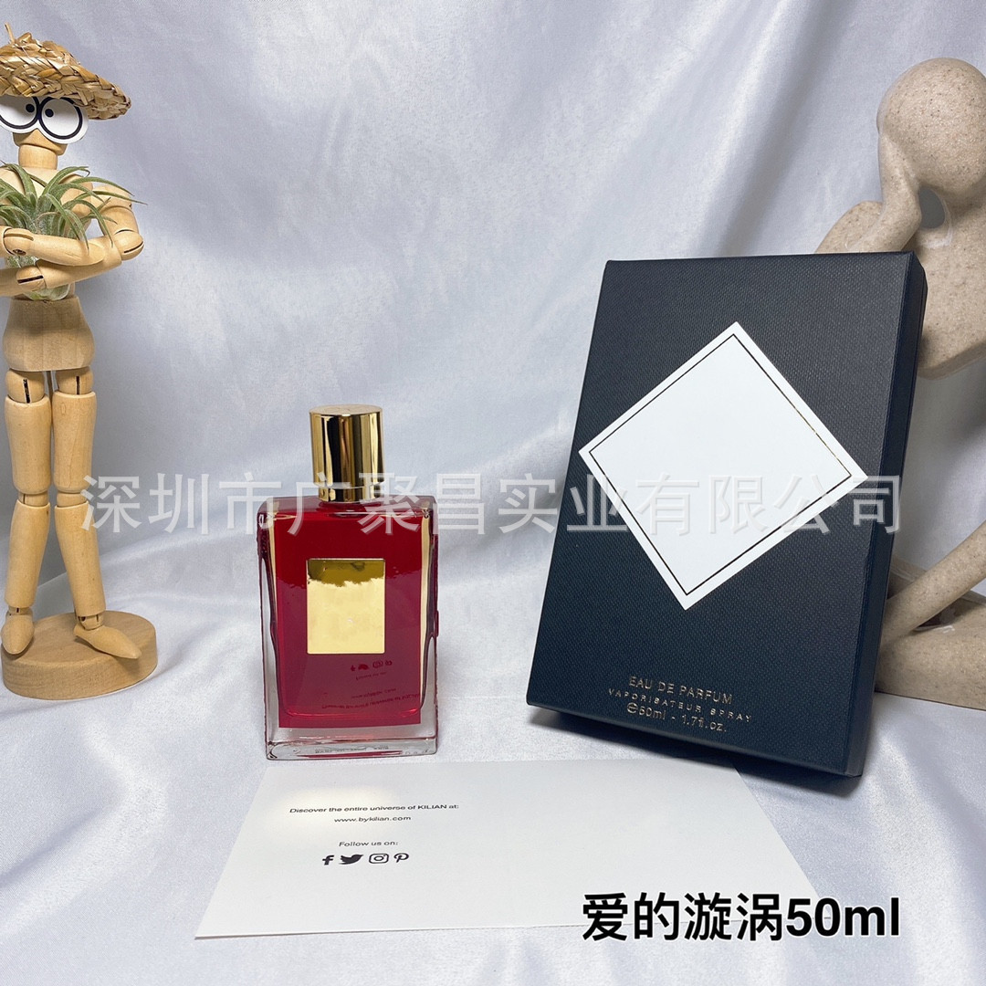 Perfume de comercio exterior transfronterizo buena chica mal paquete simple 50ml amor no tímido bosque de bambú profundo fantasma negro al por mayor