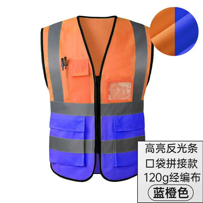 Bolsillo Orange Blue Splice