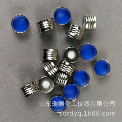 magnetic Thread Vial 20ml Thread Vials 100 individual /pk