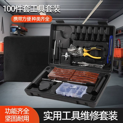 Car Tire Repair Tool Set, Motorcycle Vacuum Tire Emergency Repair Tool, 100Pcs Tire Repair Tool Box