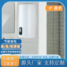 �羳���� ���ÈAͲʽ늟�ˮ�� �ض��@ʾ�N�l��ˮ��ˮʽ��ˮ��