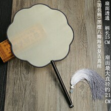 �͹�ɫ�콁���P���L���ȿհ׈F����z���Ӈ����ŵ�A�Όm�ȵ�