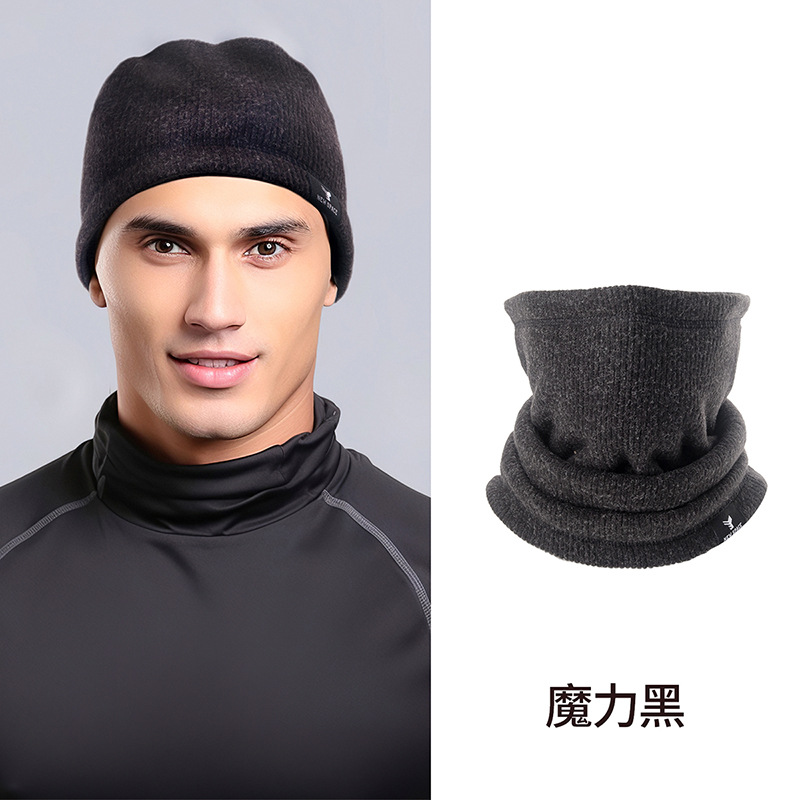 Magic black (double thickened)