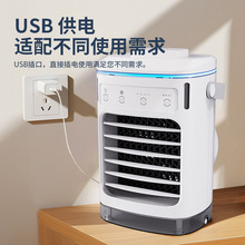 �羳����  �������L��USB���{��С��ˮ���L�ȇ��F�L�� ̨ʽ���L�C