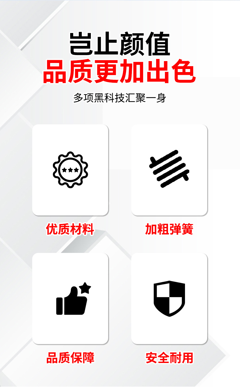 New Lotus Seat Electric Vehicle Thickened Shock Absorber, High-Quality Shock Absorption, Wear-Resistant and Durable Rear Shock Absorber for Electric Vehicles