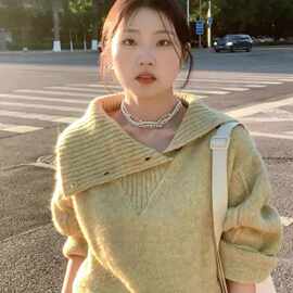 法式温柔慵懒风黄色大翻领毛衣女秋冬季新款设计感软糯针织上衣潮