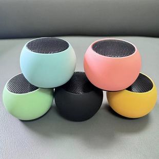 Macaron M3 Bluetooth Speaker Wireless Portable Speaker Bluetooth Voice Prompt Gradient Mini Bluetooth Small Speaker