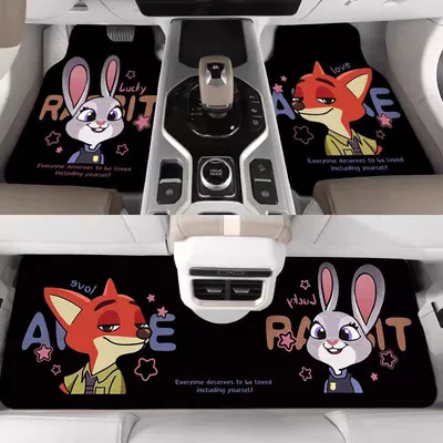 Non-Slip, Easy to Clean, Avtomobil döşəmə paspasları - happy-day-of-rabbit-and-fox-5848cm-pack-of-two-pieces
