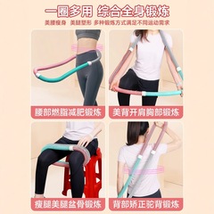 フラフープは腹を閉じてダイエットします。腰を傷つけません。