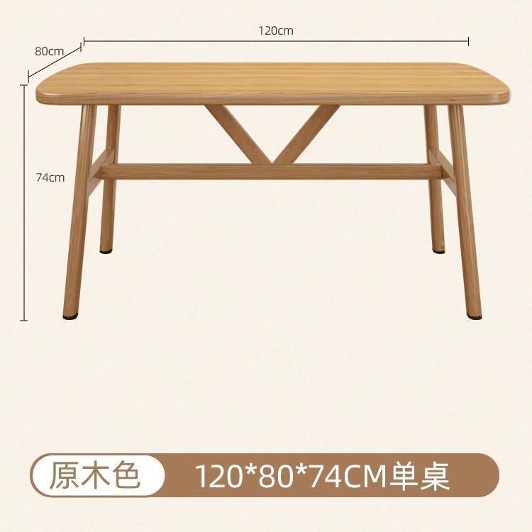 餐饮餐桌餐椅桌椅组合出租房快餐早餐小吃店奶茶商用网红桌子组合|undefined