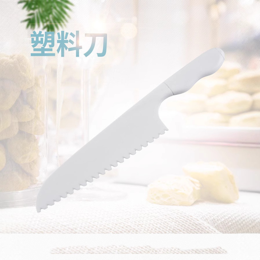 재고 양장 플라스틱 칼 조기 교육 플라스틱 칼 어린이 칼 공장 직접 플라스틱 과일 칼