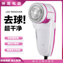 ����늄�������q����yʽë���޼������ʽ��ë�������������羳