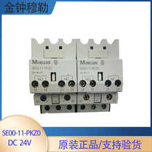 SE00-11-PKZ0  DC24VԭbƷRֱoģKSE00-11-PKZ0