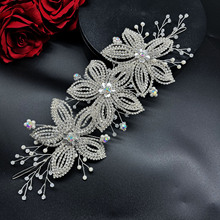 �W���ֹ��~��ˮ荻���ʹڰl�� �����^����l�ڰl���l� DZ200