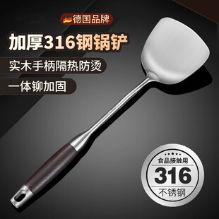 ������P316���P䓼��õ��P�Ӝ���©�׼Ӻ�N�߳������b�F��P
