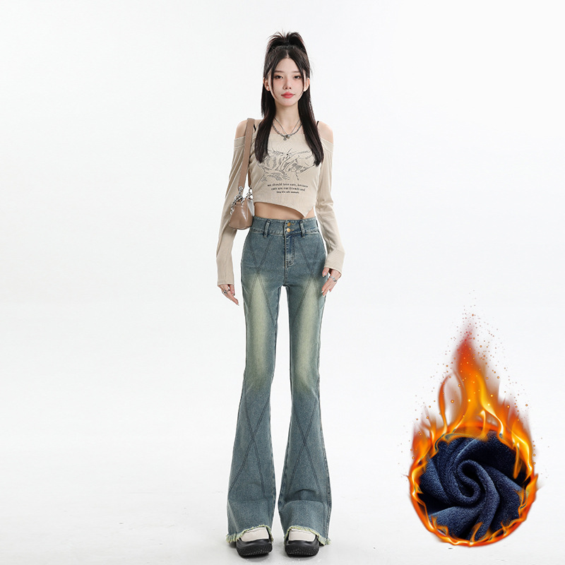 HEY JEANS RETRO HIGH WAIST FLA 청바지 봄과 가을 2024 새로운 미국식 하이 스트리트 더블 버튼 바지